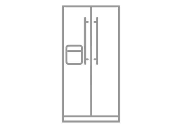 sub-zero ice maker repair